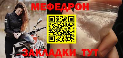 ECSTASY Новодвинск