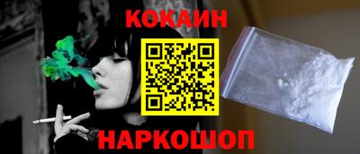 ECSTASY Новодвинск