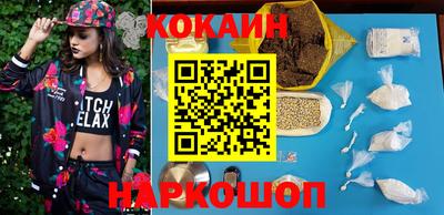 ECSTASY Новодвинск