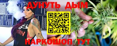 ECSTASY Новодвинск
