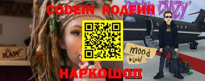 ECSTASY Новодвинск