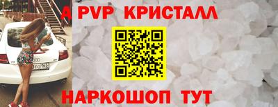 ECSTASY Новодвинск