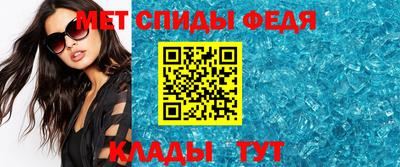 ECSTASY Новодвинск