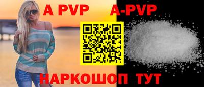 ECSTASY Новодвинск