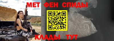 ECSTASY Новодвинск