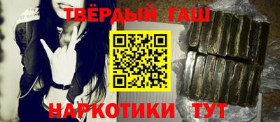 ECSTASY Новодвинск