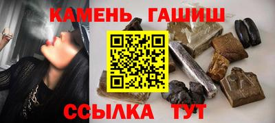 ECSTASY Новодвинск