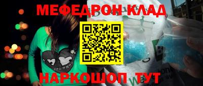 ECSTASY Новодвинск